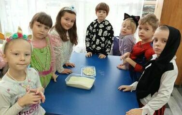 IMG20231103092834