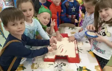 IMG_20251105_095823257