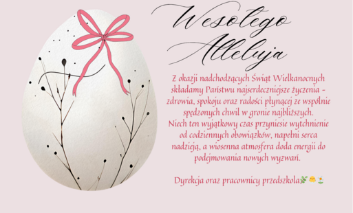 Zdjęcie do Życzenia Wielkanocne 
